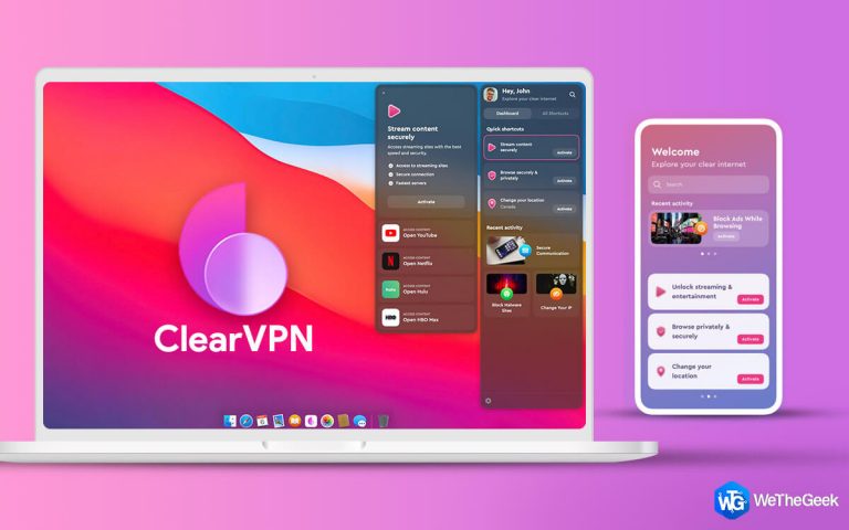 Обзор ClearVPN — лучший ли VPN для Mac (2021 г.)