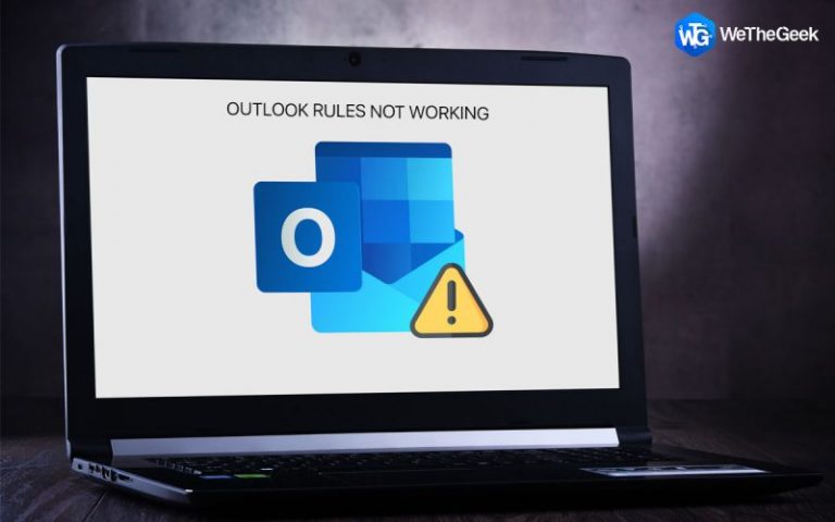 Как исправить проблему «Правила Outlook не работают» (2021 г.)