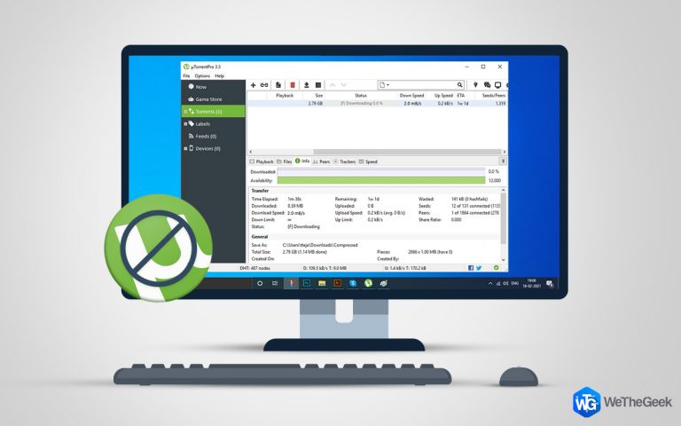 Как остановить запуск uTorrent при запуске Windows 10