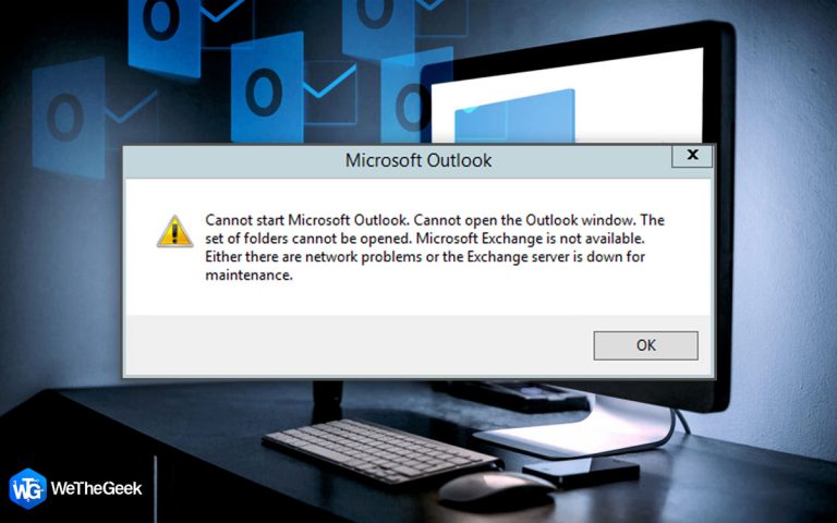9 советов по решению проблемы Outlook не может подключиться к серверу