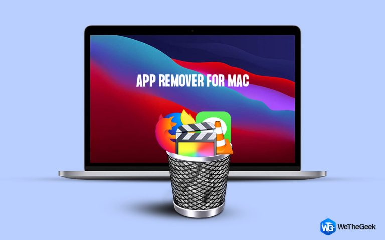 Какая лучшая программа для удаления приложений для Mac?