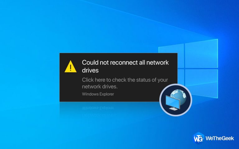 Windows 10 не может подключить сетевой диск?  Вот исправление!
