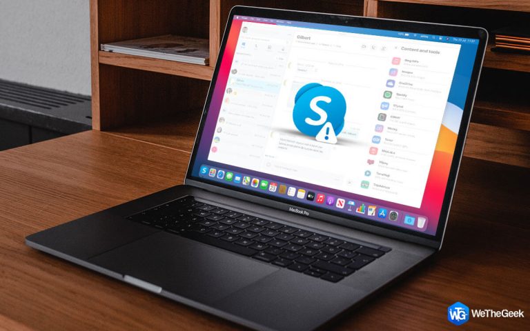 Skype не работает на Mac (2021)