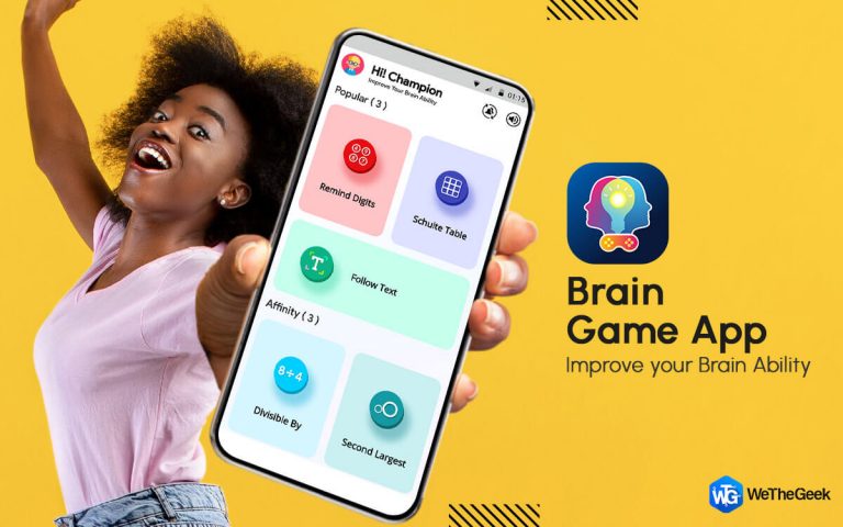 Обзор приложения Brain Game — интуитивно понятное приложение для улучшения памяти и внимательности