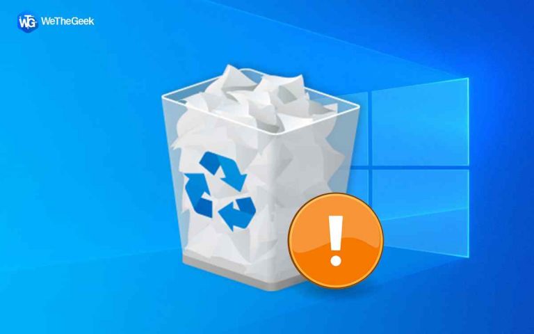7 способов исправить корзину Windows 10, когда она не опустошается