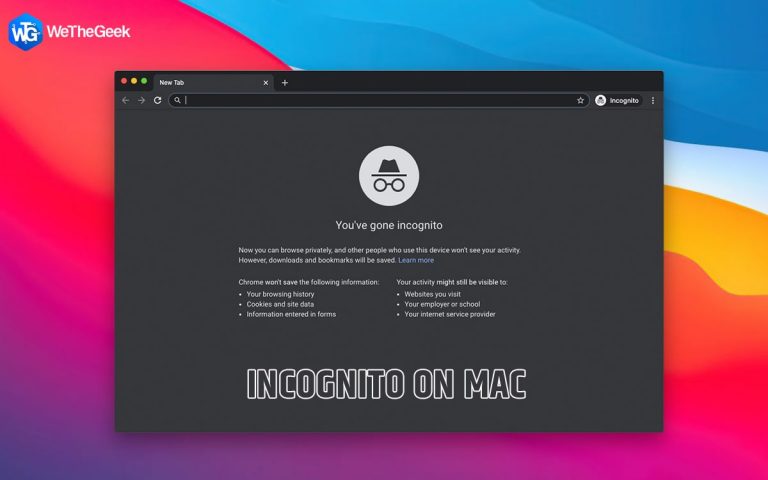 Как работать в режиме инкогнито на Mac