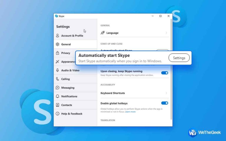 Как исправить установку Skype каждый раз, когда я открываю его в Windows 11/10