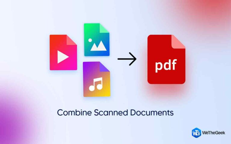 Как объединить отсканированные документы в один PDF