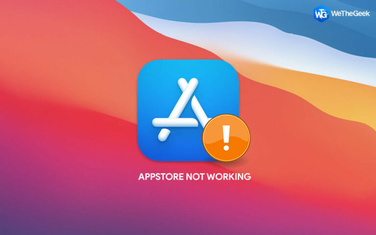 Как исправить Apple App Store, не работающий на Mac