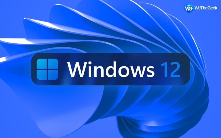 Windows 12 — дата выпуска, функции и все, что известно на данный момент
