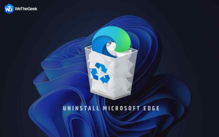 Как удалить Microsoft Edge из Windows 11