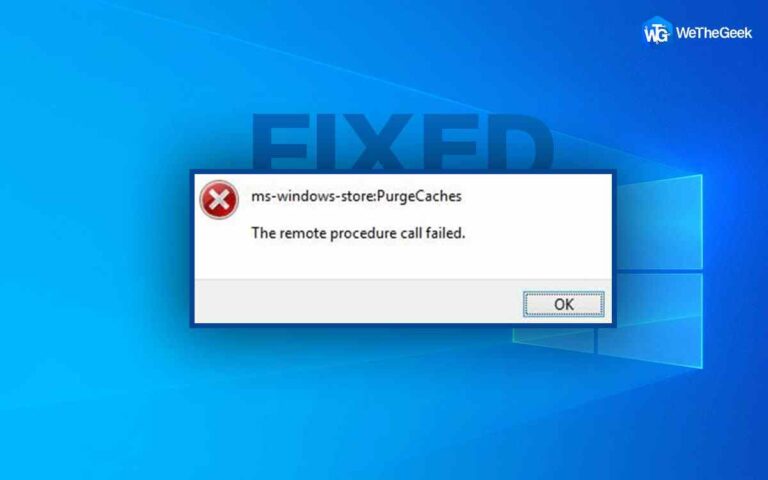 Как исправить ошибку «Сбой удаленной процедуры» на ПК с Windows 10