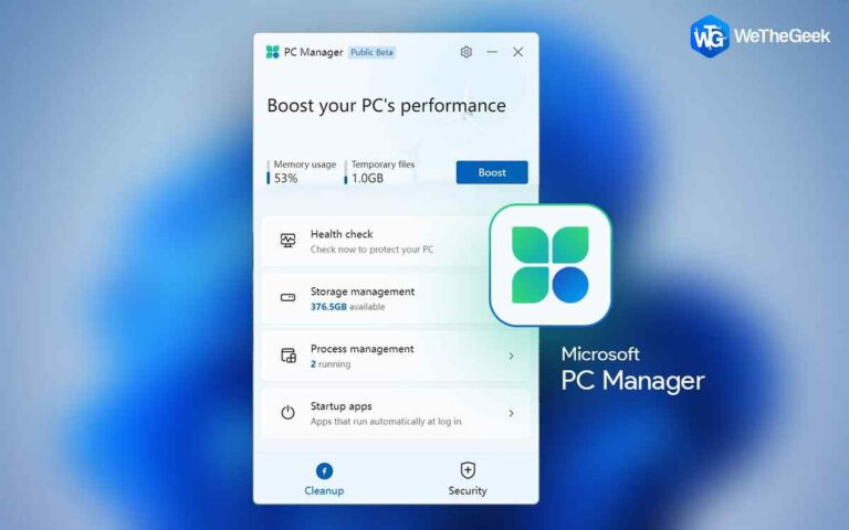 Microsoft PC Manager — поможет ли он повысить производительность ПК?