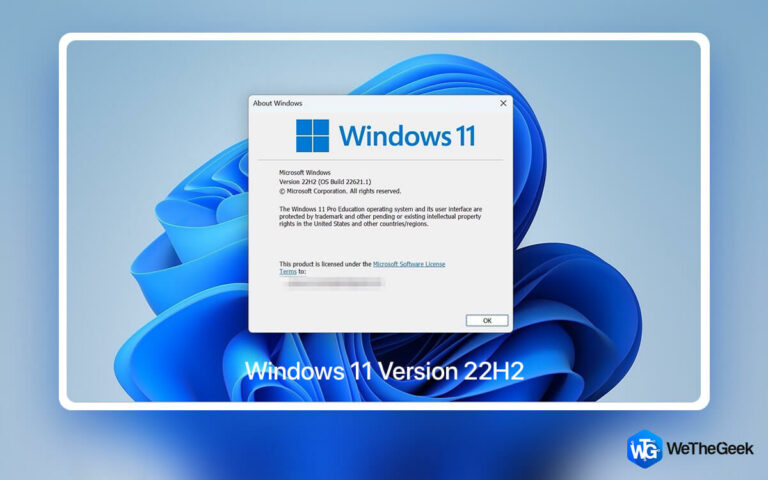 Новые функции Windows 11 22H2, на которые вы можете рассчитывать с нетерпением