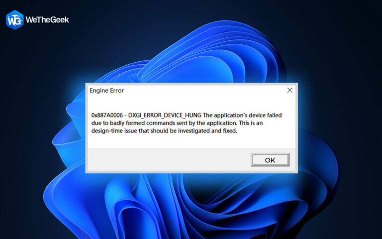 Ошибка DXGI_ERROR_DEVICE_HUNG в Windows 10 и 11