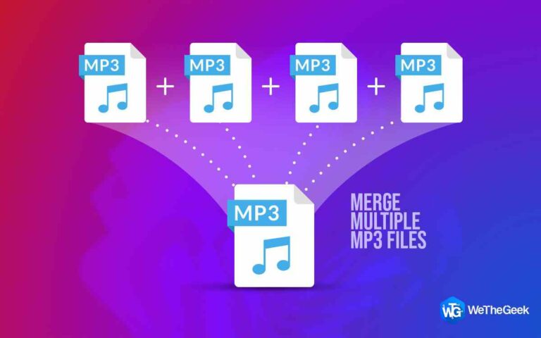Как объединить несколько файлов MP3 на ПК с Windows
