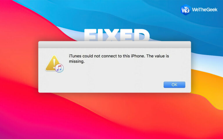 Как исправить, что iTunes не может подключиться к этому iPhone.  Значение отсутствует