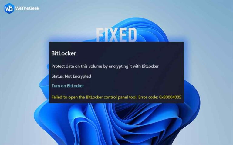 Как исправить ошибку «Не удалось открыть панель управления BitLocker»