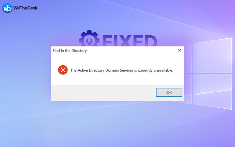 Как исправить ошибку принтера «Доменные службы Active Directory» в Windows?