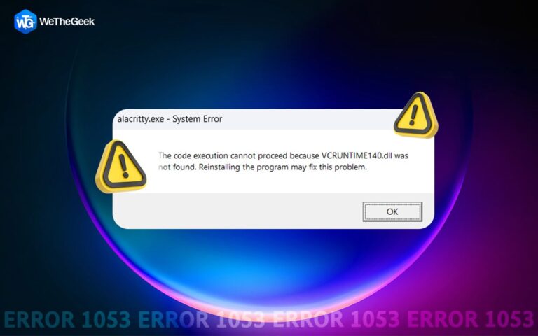 Как исправить ошибку «Выполнение кода не может продолжиться» на ПК с Windows?