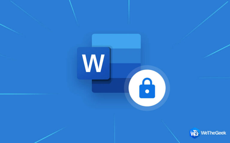 Как защитить паролем файл Word на ПК с Windows