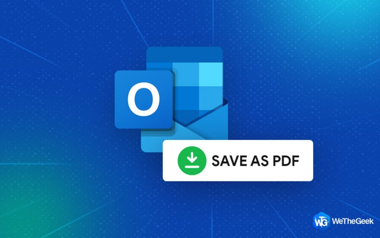 Как сохранить электронную почту Outlook в формате PDF?