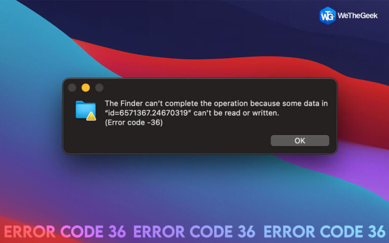 Как исправить код ошибки 36 в MacOS Finder