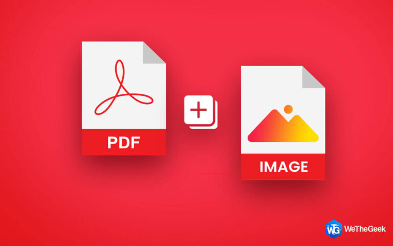 Как добавить изображения в PDF