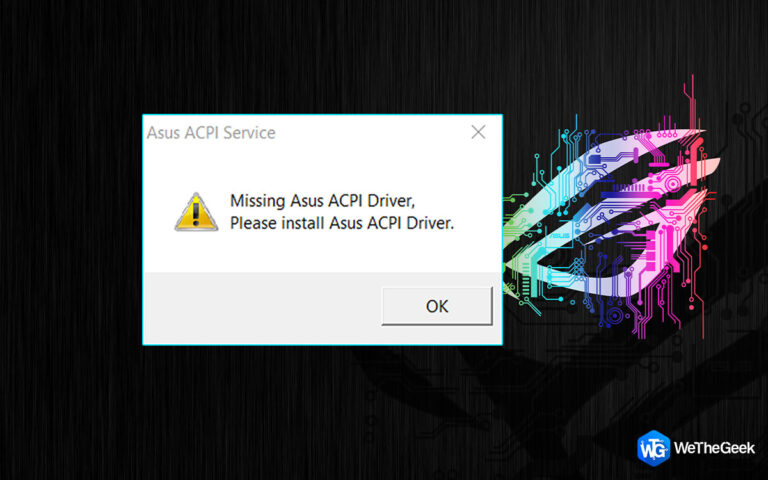 Как исправить проблемы с драйвером Asus ACPI в Windows 10