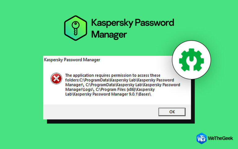 Как исправить, что служба Kaspersky Password Manager не отвечает в Windows 11/10