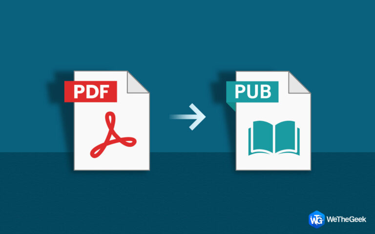 Как конвертировать PDF в Publisher (PUB) тремя простыми способами
