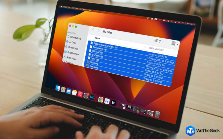 Как выбрать несколько файлов на Mac?